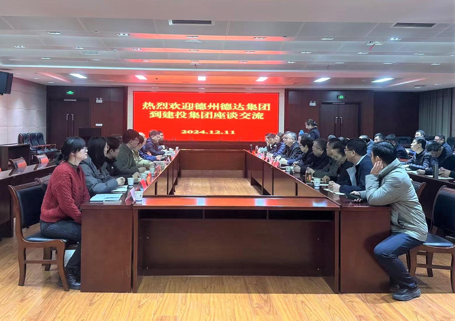 fhty凤凰·(中国集团)官方网站