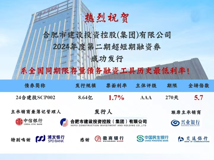 fhty凤凰·(中国集团)官方网站