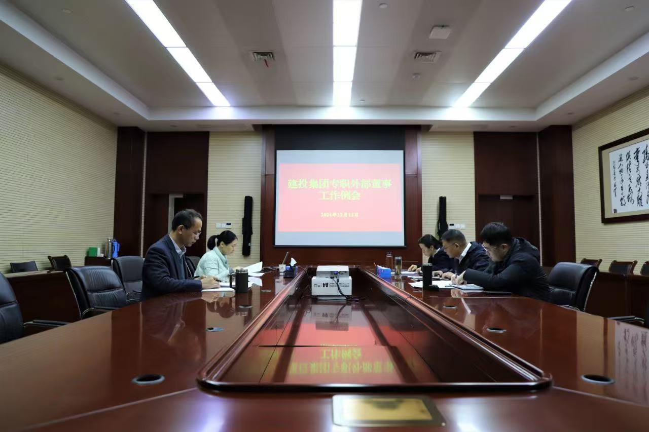 fhty凤凰·(中国集团)官方网站