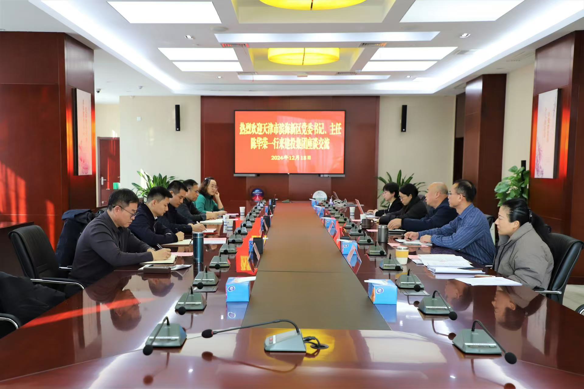 fhty凤凰·(中国集团)官方网站