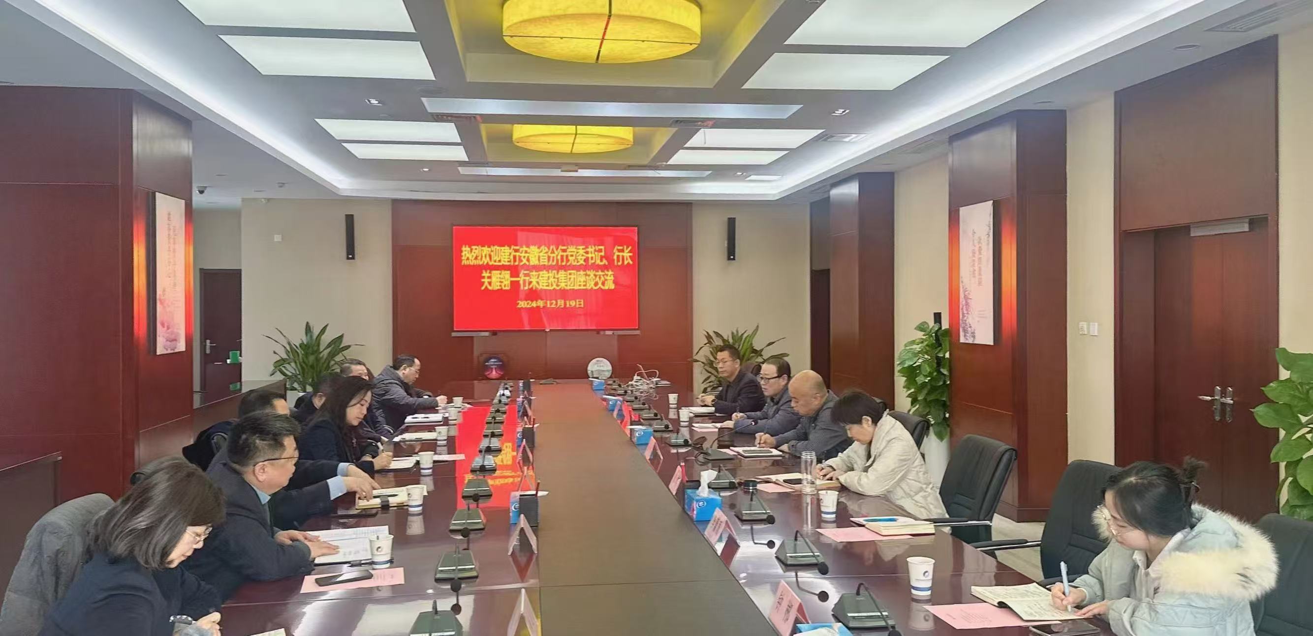 fhty凤凰·(中国集团)官方网站