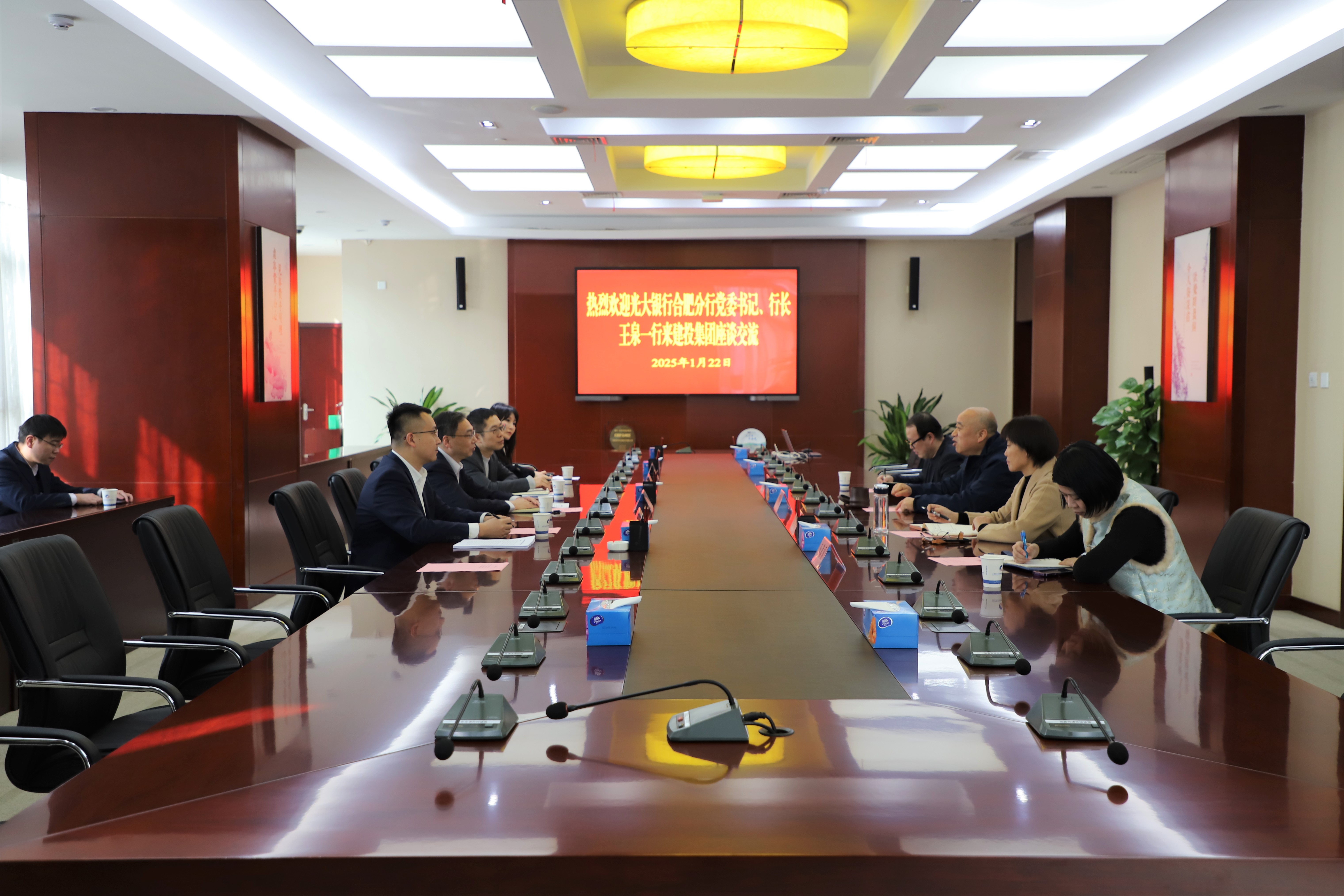 fhty凤凰·(中国集团)官方网站
