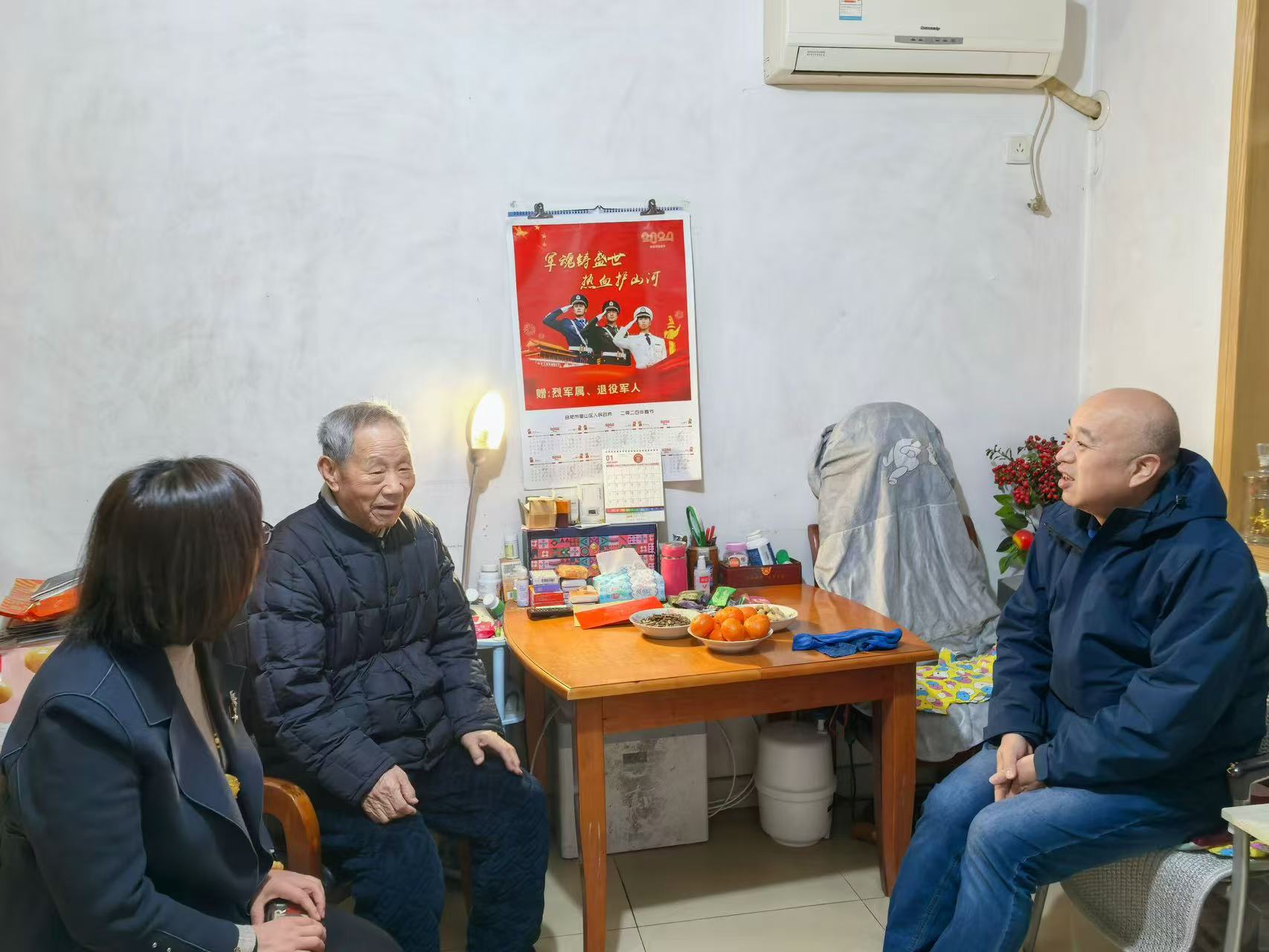 fhty凤凰·(中国集团)官方网站