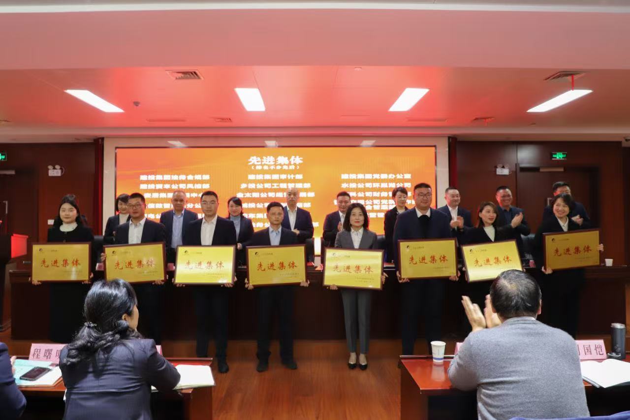 fhty凤凰·(中国集团)官方网站