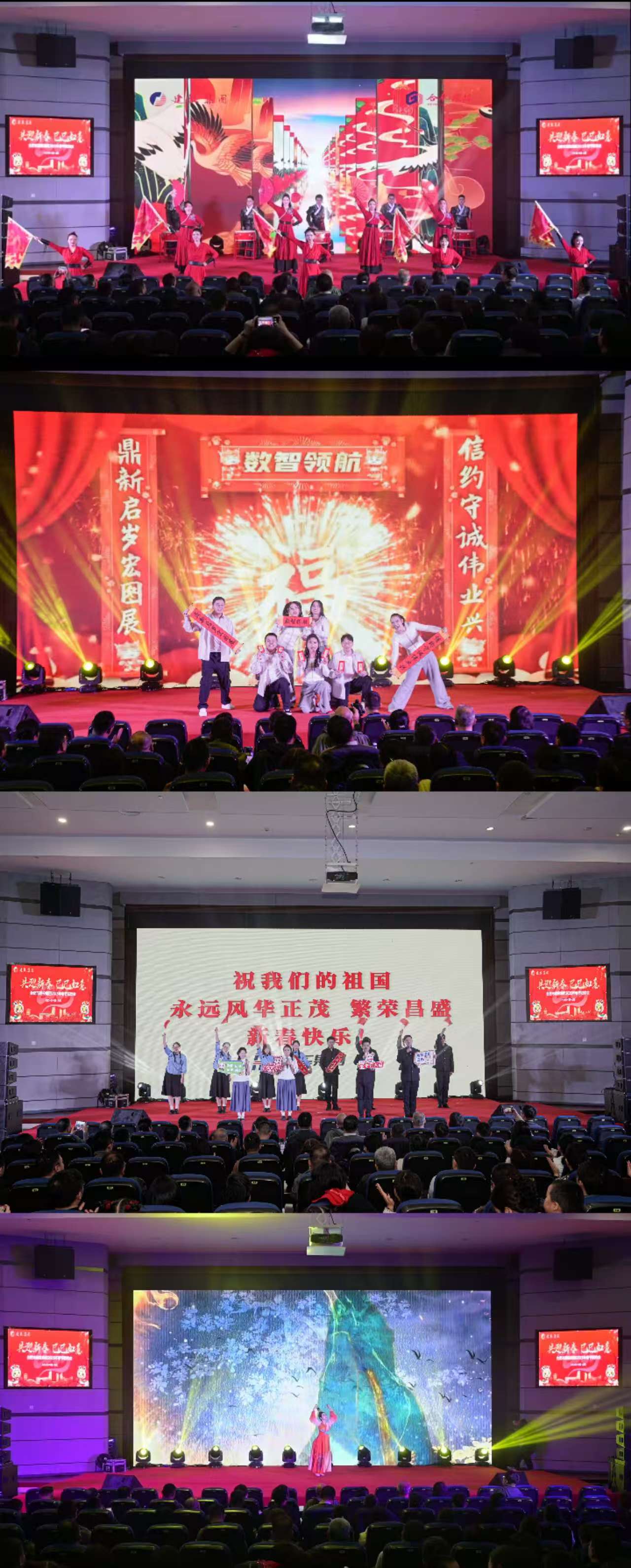 fhty凤凰·(中国集团)官方网站