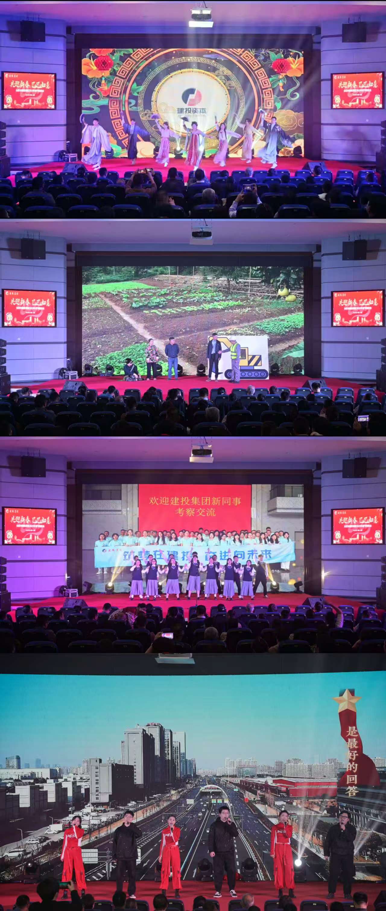 fhty凤凰·(中国集团)官方网站