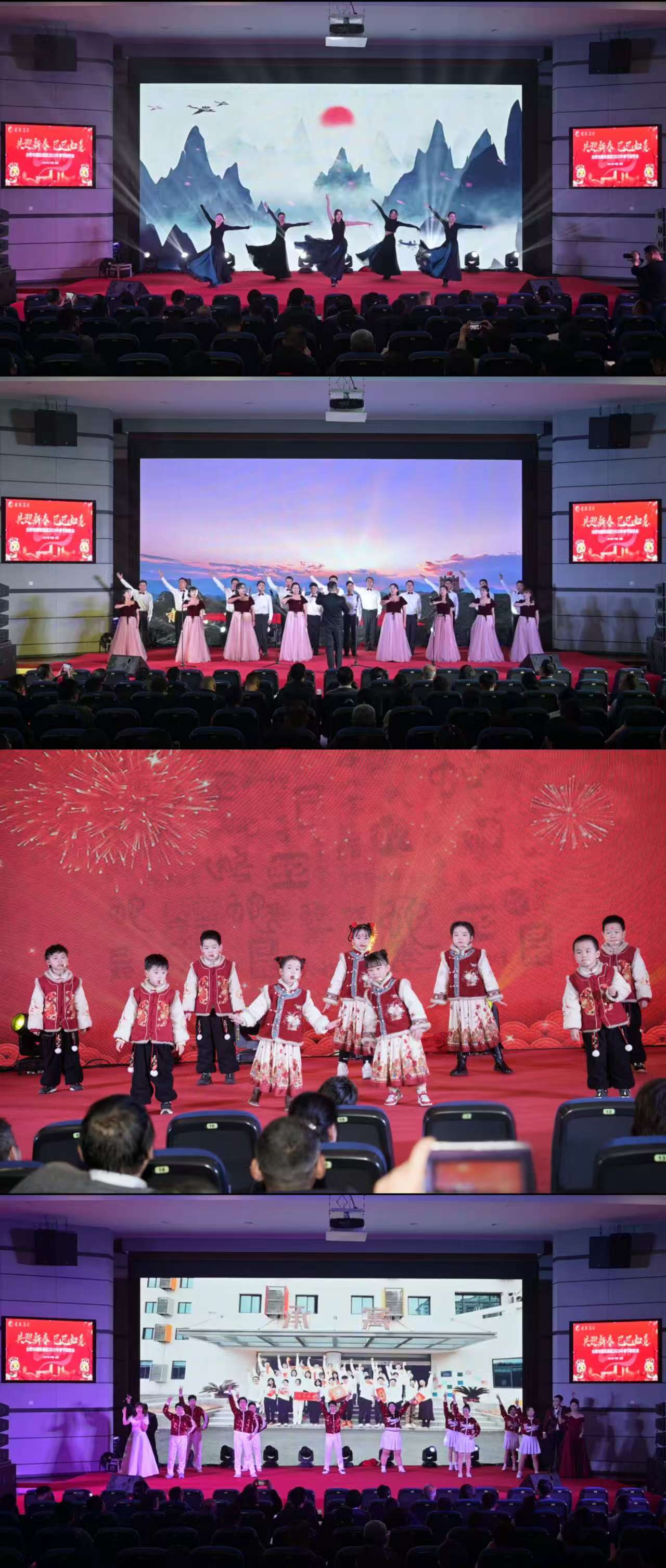 fhty凤凰·(中国集团)官方网站