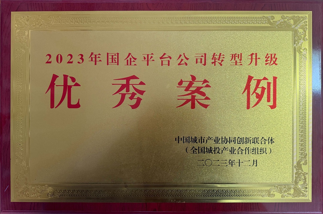 fhty凤凰·(中国集团)官方网站