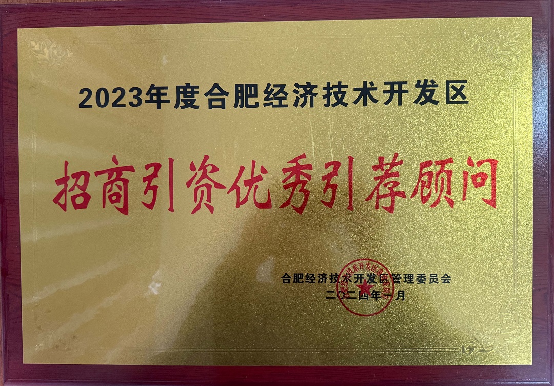 fhty凤凰·(中国集团)官方网站