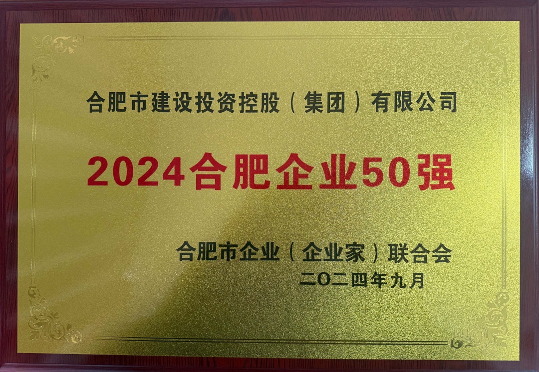 fhty凤凰·(中国集团)官方网站