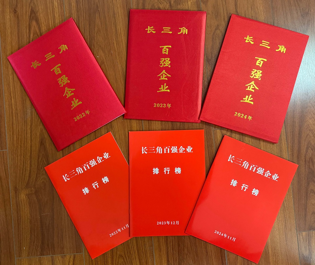 fhty凤凰·(中国集团)官方网站