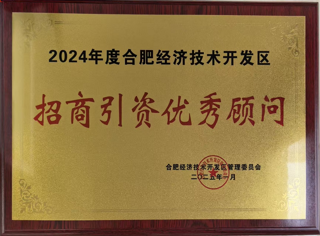 fhty凤凰·(中国集团)官方网站