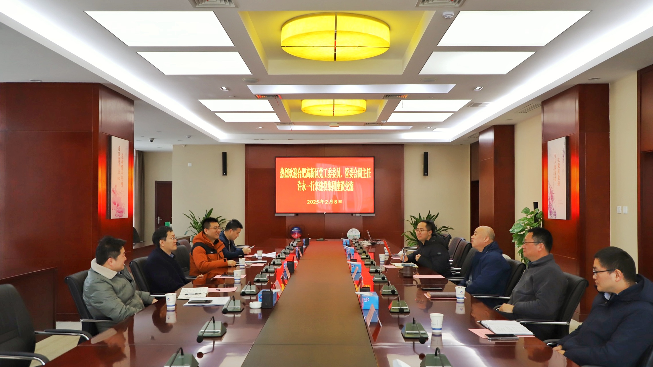 fhty凤凰·(中国集团)官方网站