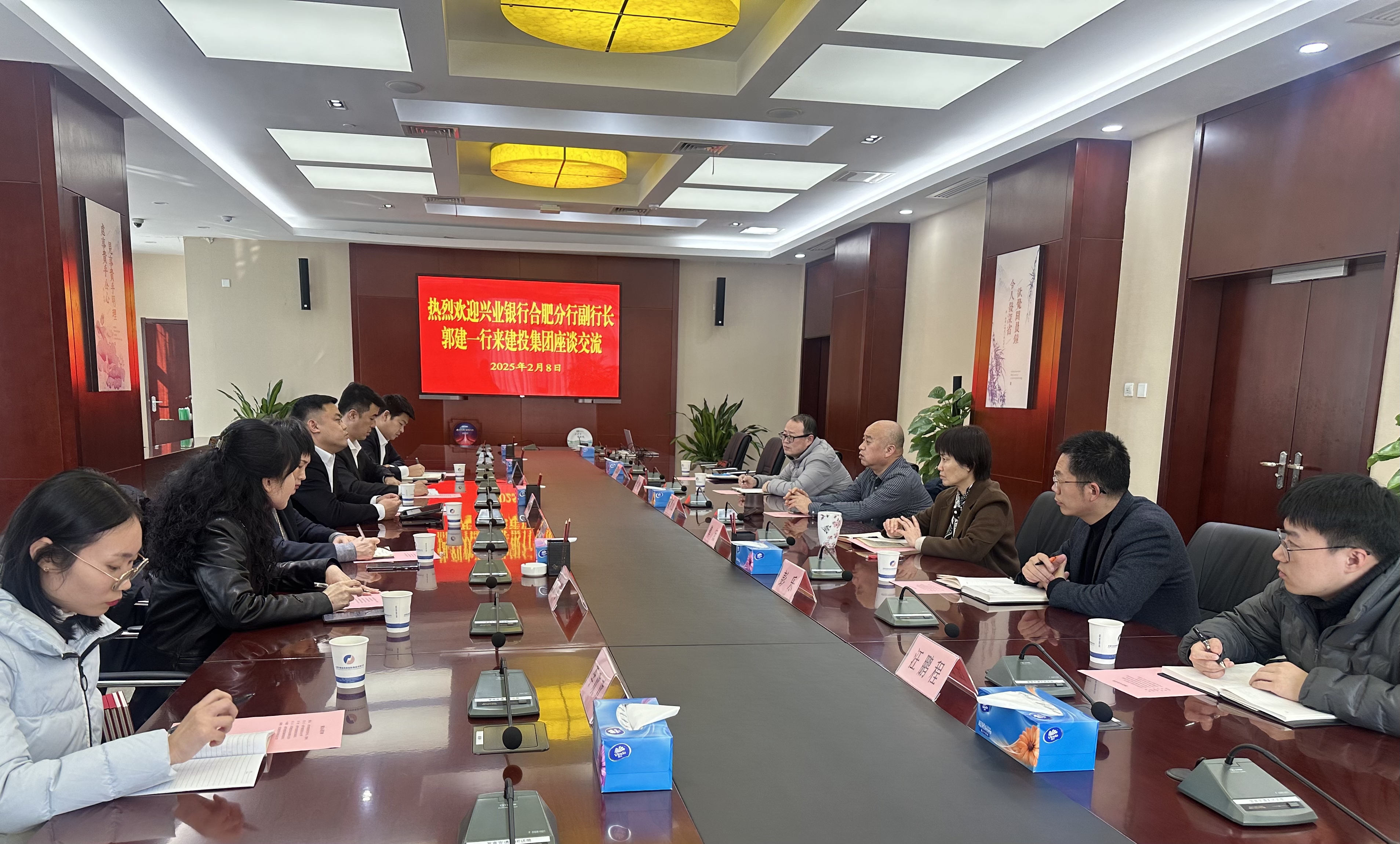 fhty凤凰·(中国集团)官方网站