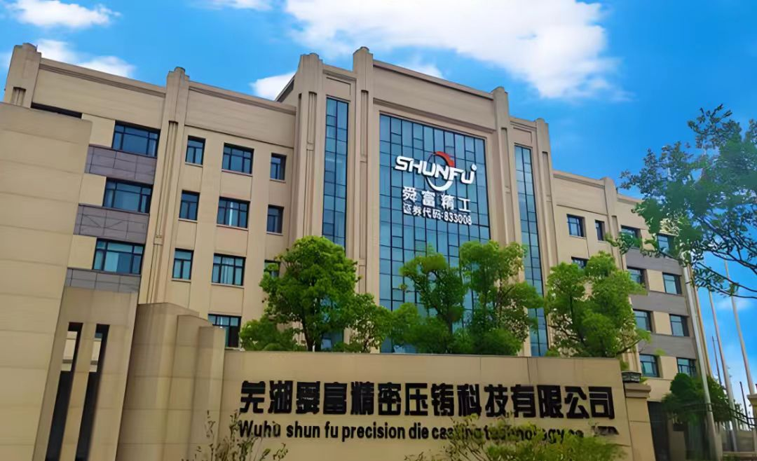 fhty凤凰·(中国集团)官方网站