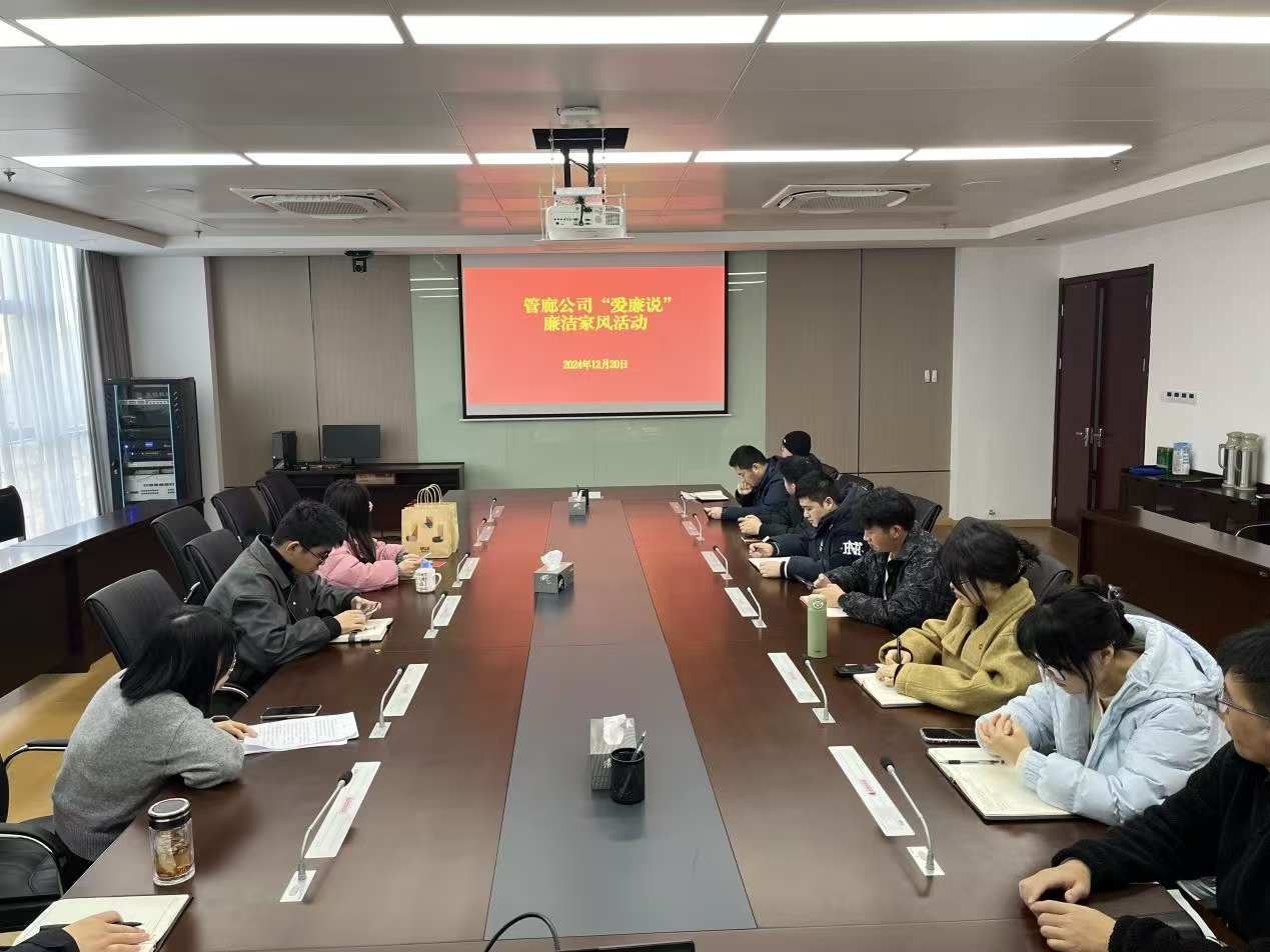 fhty凤凰·(中国集团)官方网站