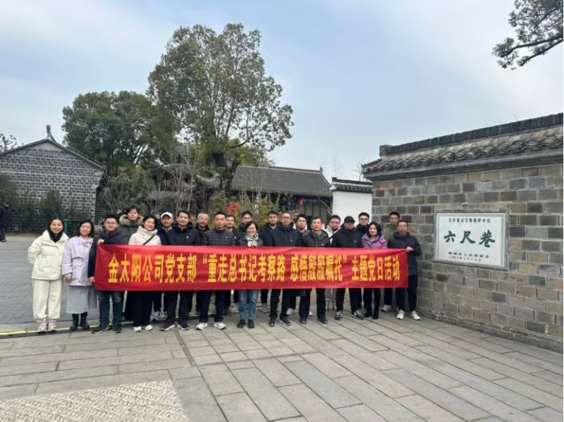 fhty凤凰·(中国集团)官方网站