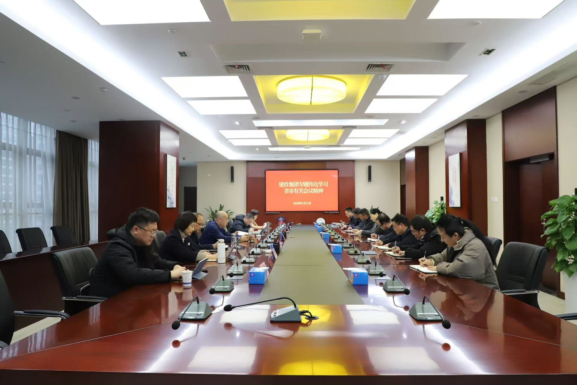 fhty凤凰·(中国集团)官方网站