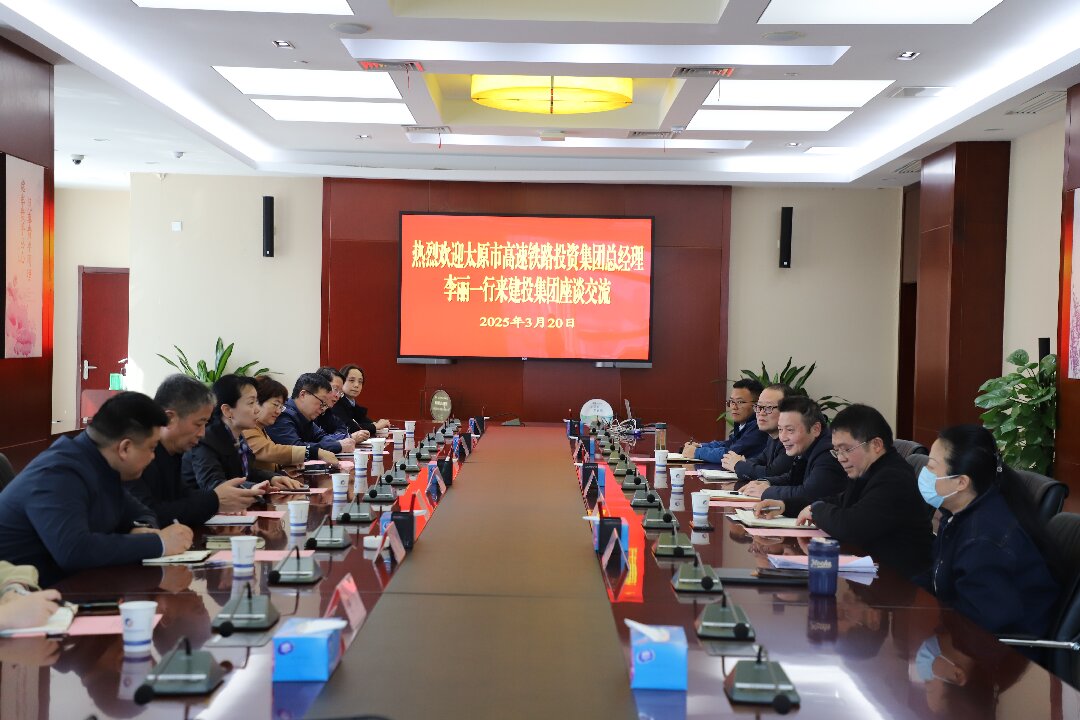 fhty凤凰·(中国集团)官方网站