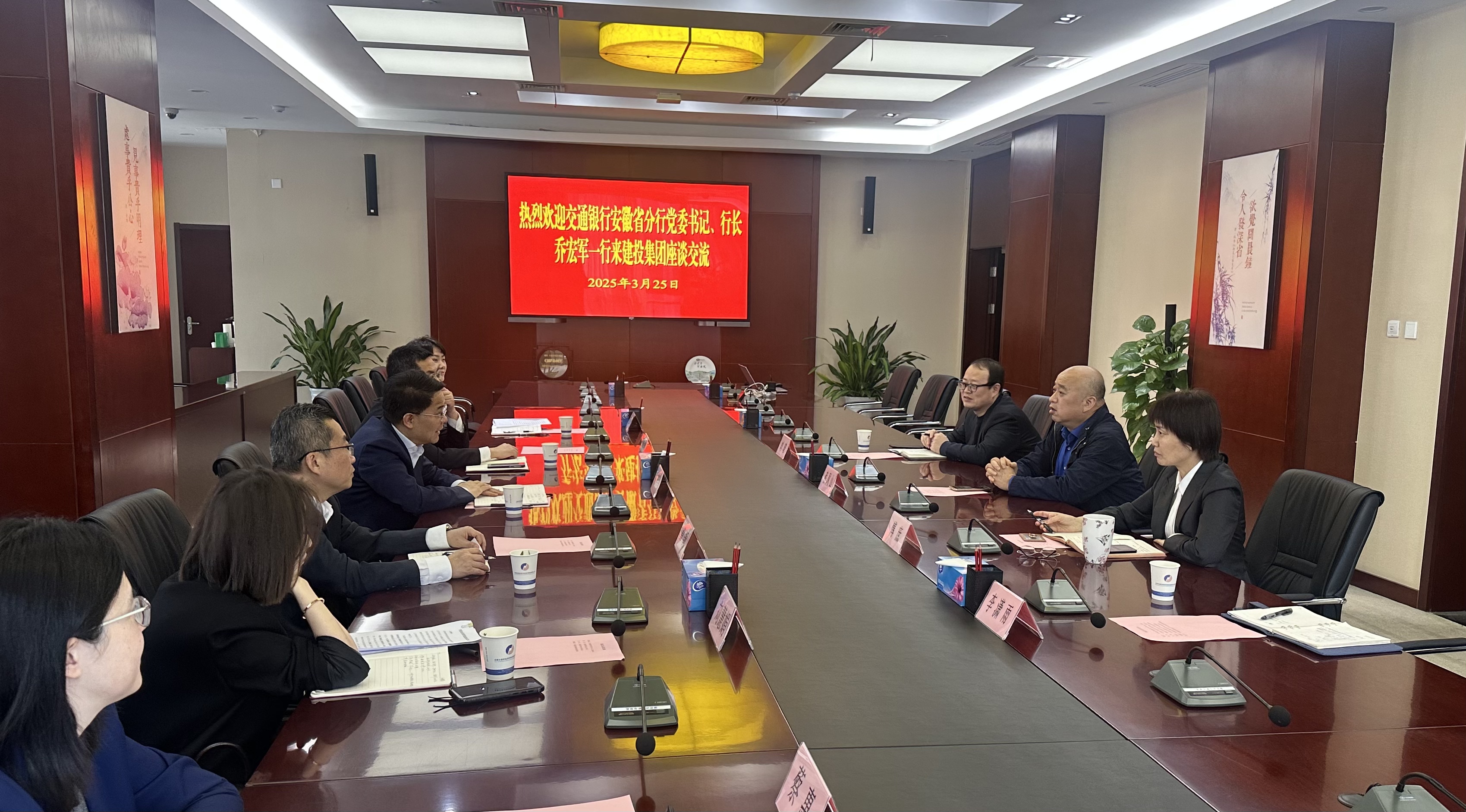 fhty凤凰·(中国集团)官方网站