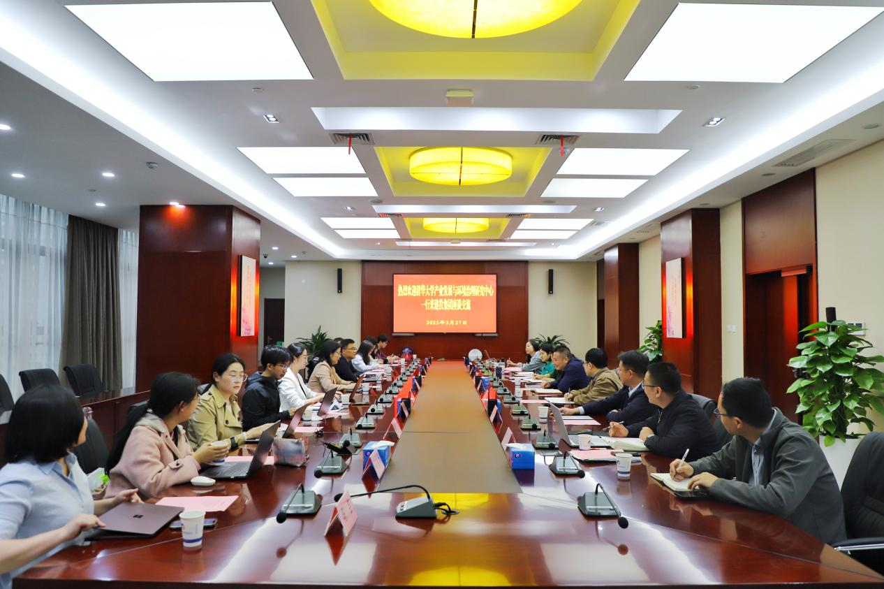 fhty凤凰·(中国集团)官方网站