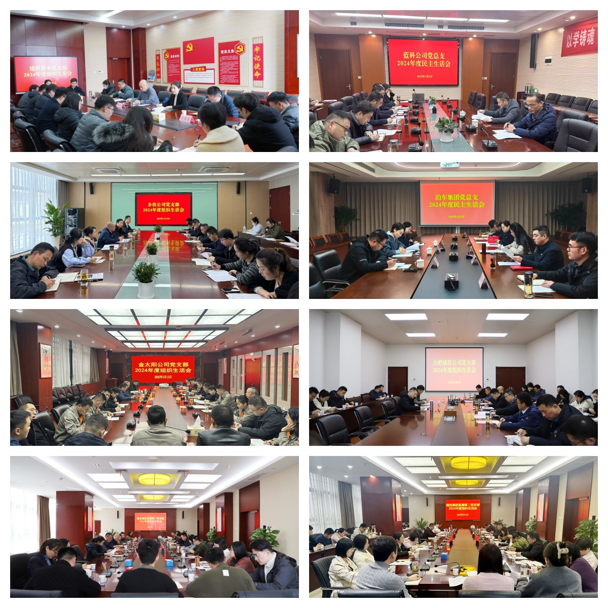 fhty凤凰·(中国集团)官方网站