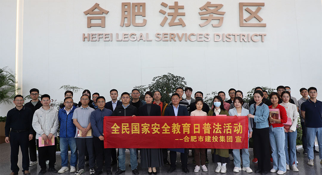 fhty凤凰·(中国集团)官方网站