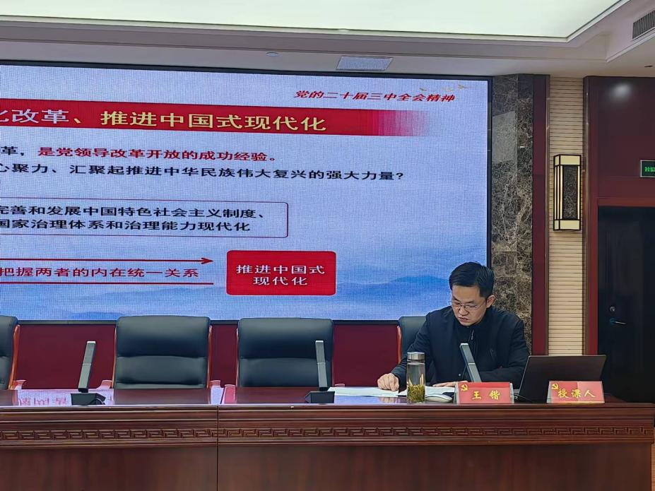 fhty凤凰·(中国集团)官方网站