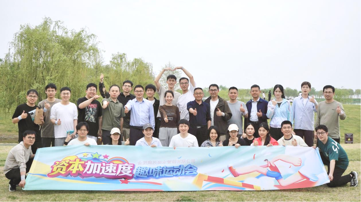 fhty凤凰·(中国集团)官方网站