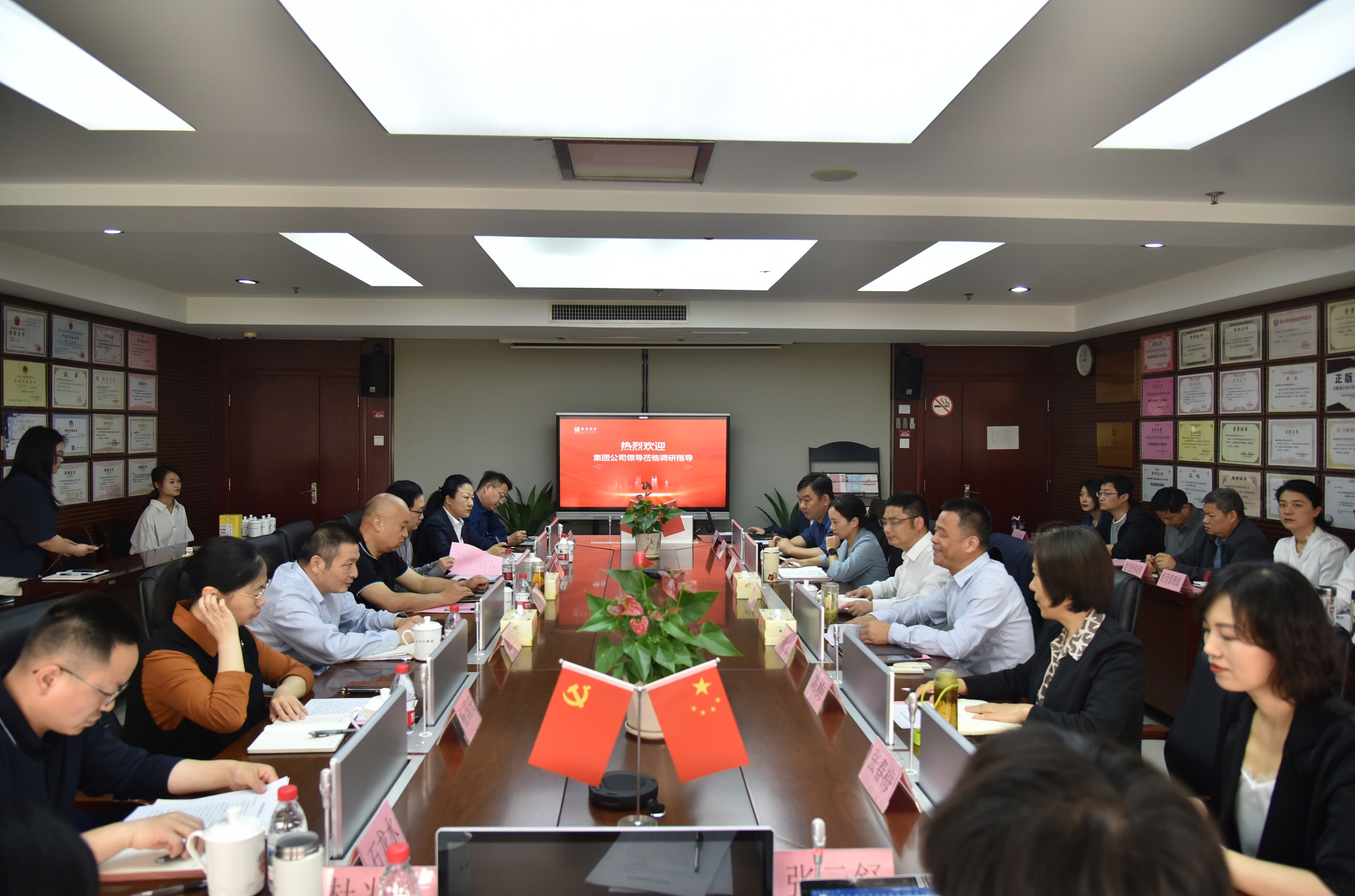 fhty凤凰·(中国集团)官方网站