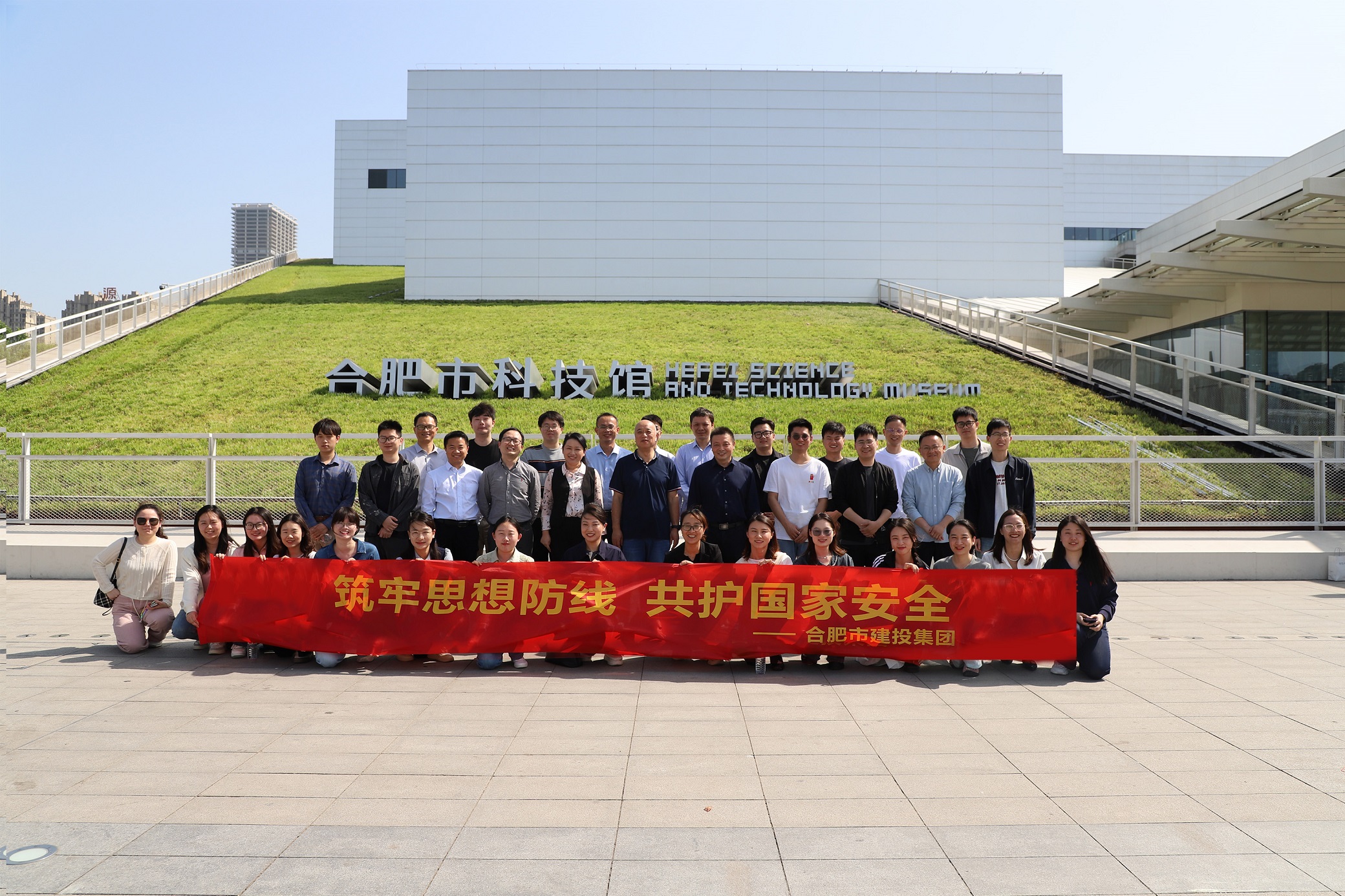 fhty凤凰·(中国集团)官方网站