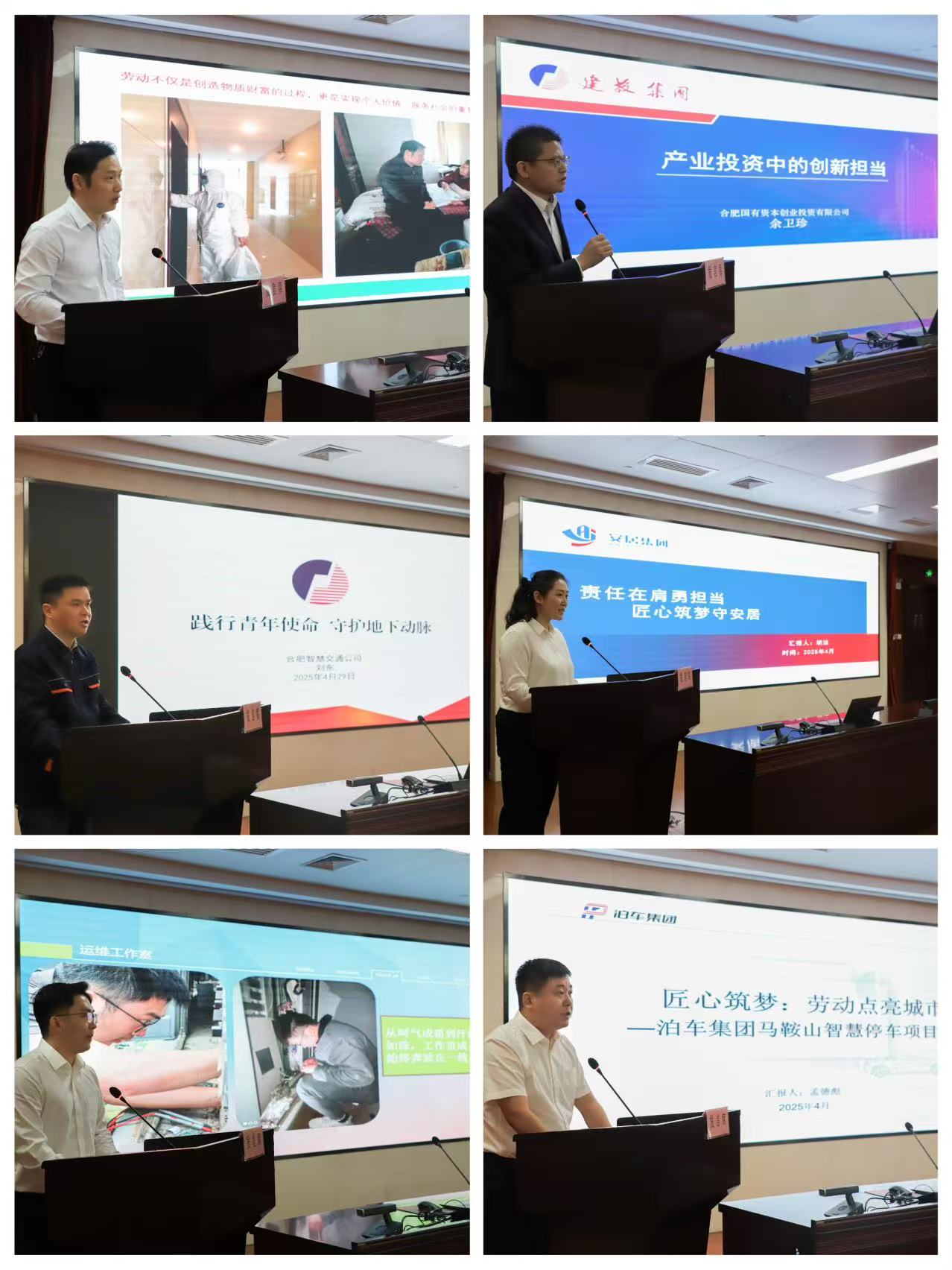 fhty凤凰·(中国集团)官方网站