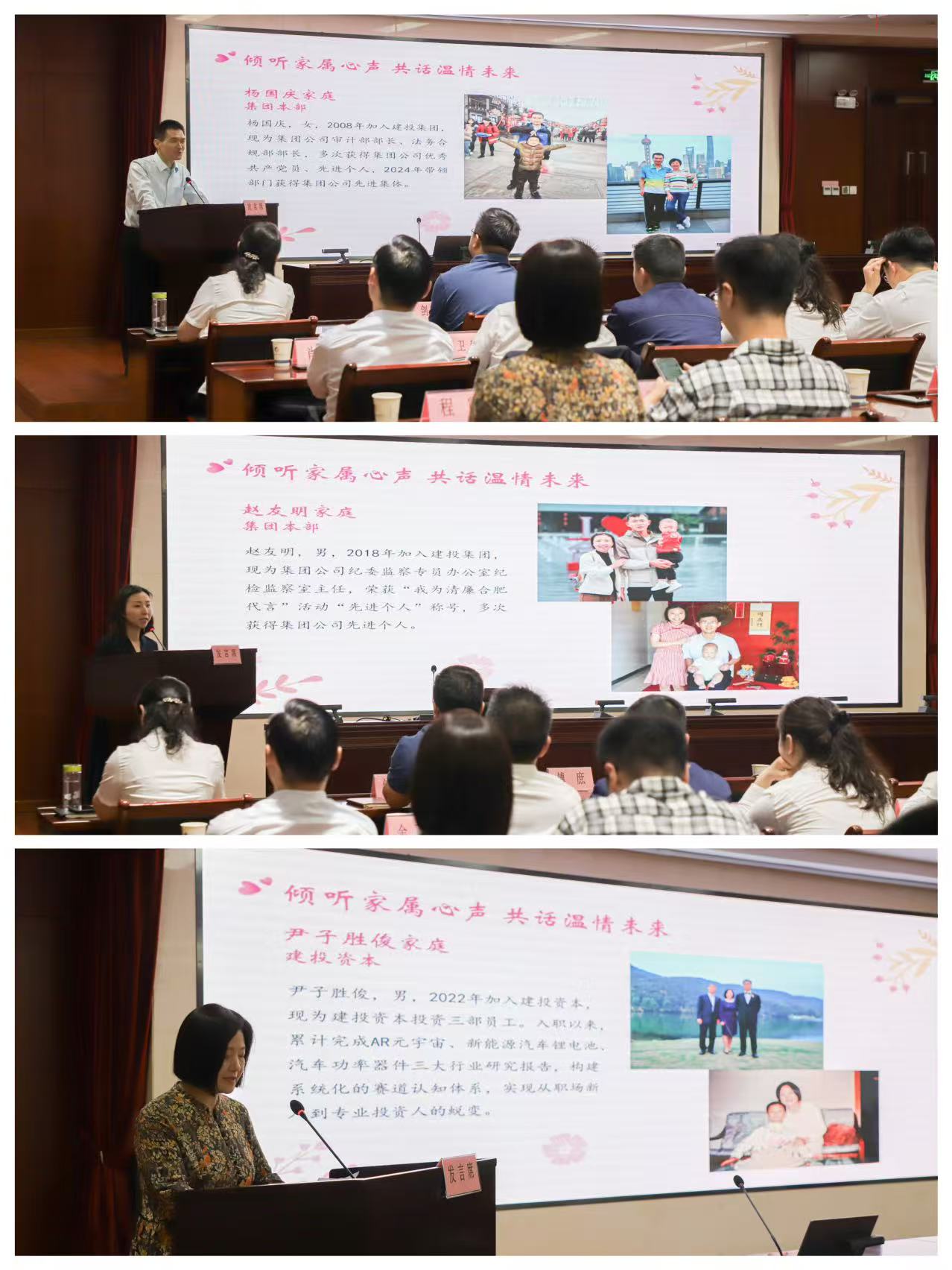fhty凤凰·(中国集团)官方网站