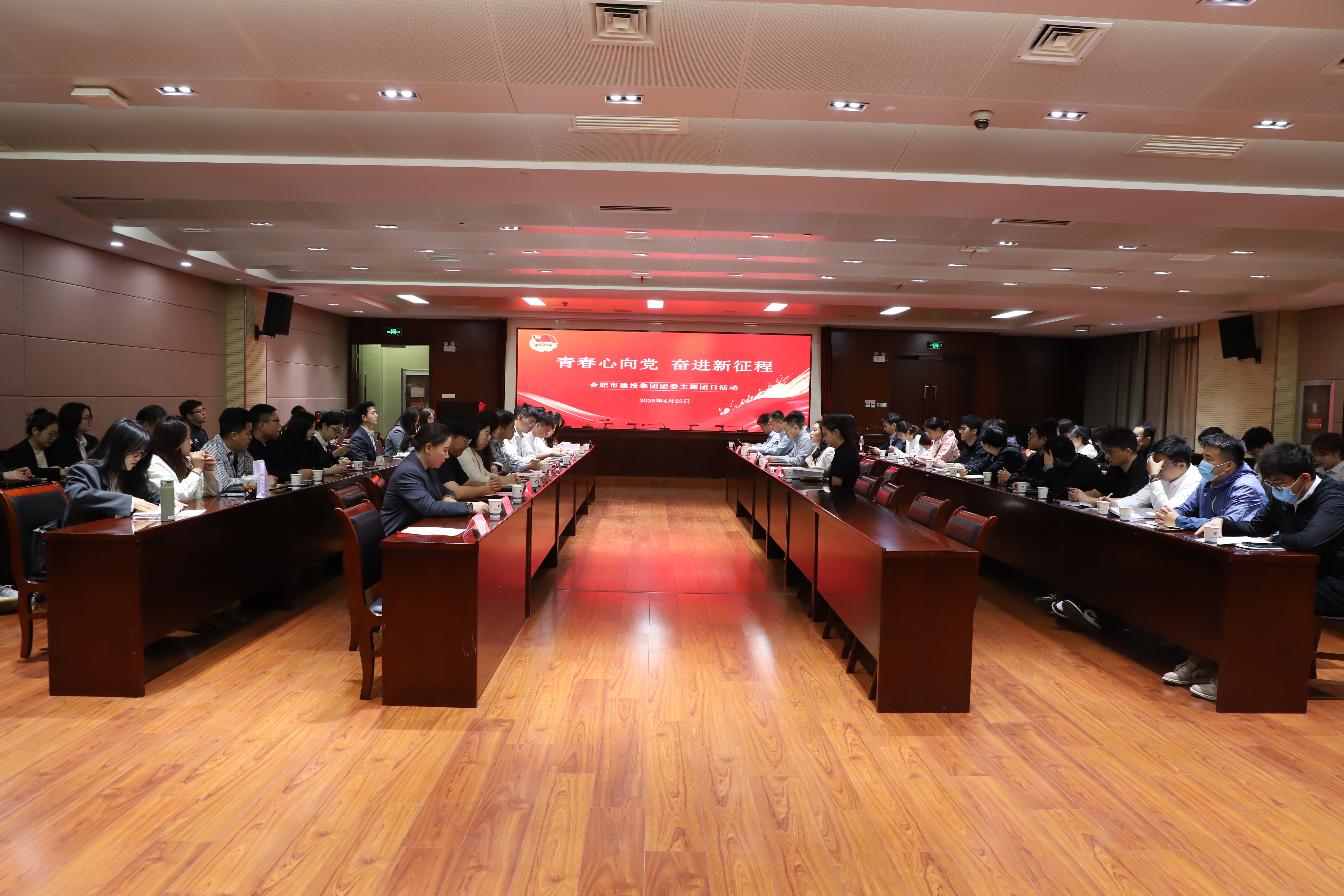 fhty凤凰·(中国集团)官方网站