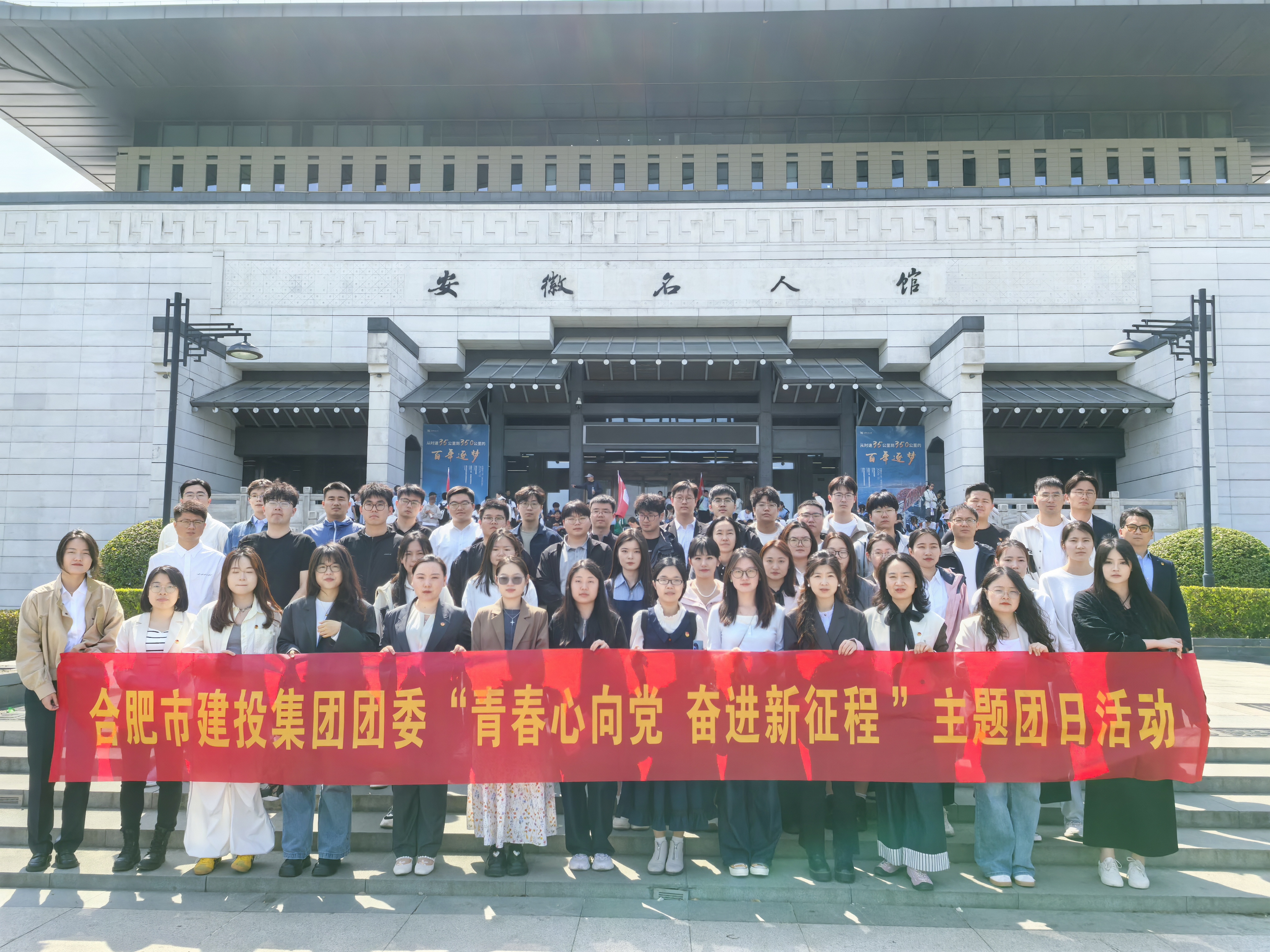 fhty凤凰·(中国集团)官方网站