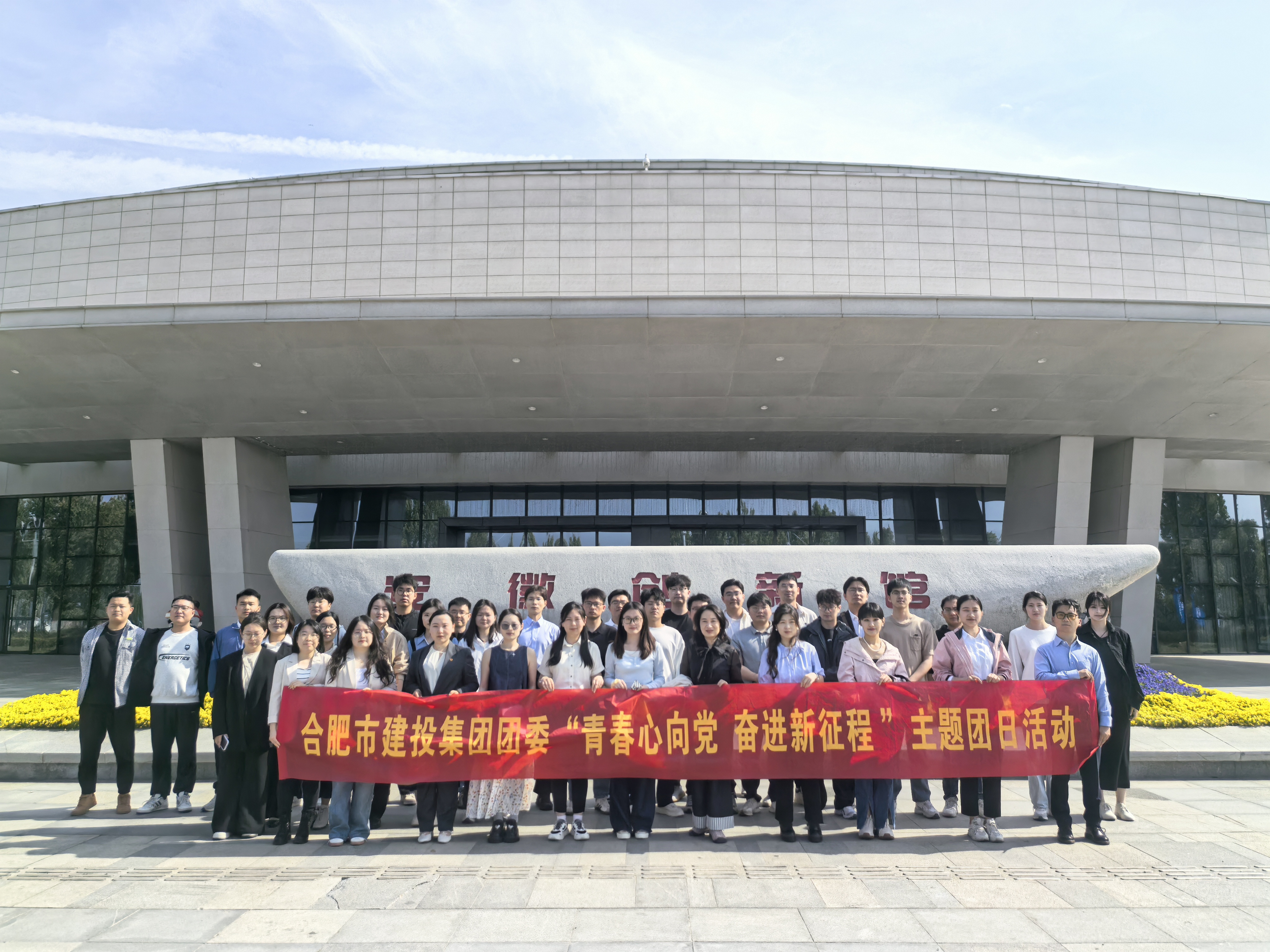 fhty凤凰·(中国集团)官方网站