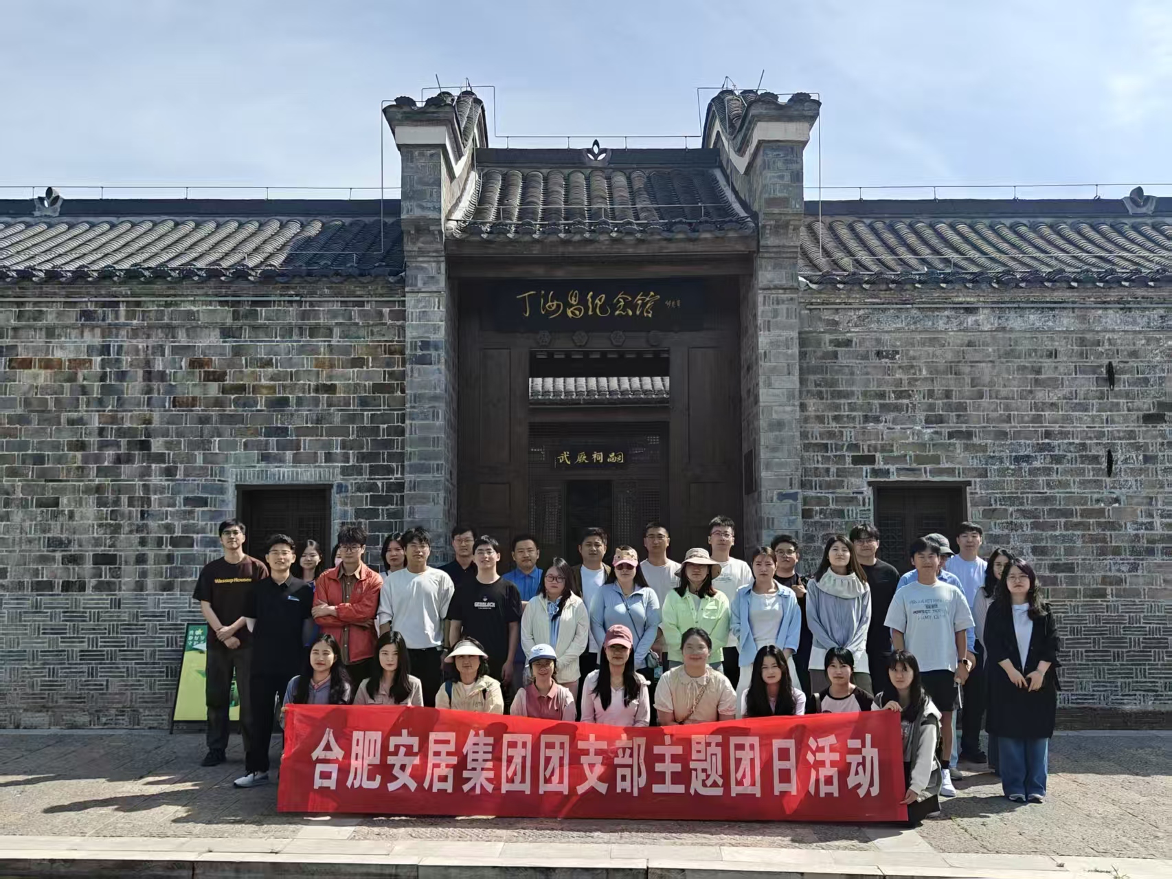 fhty凤凰·(中国集团)官方网站