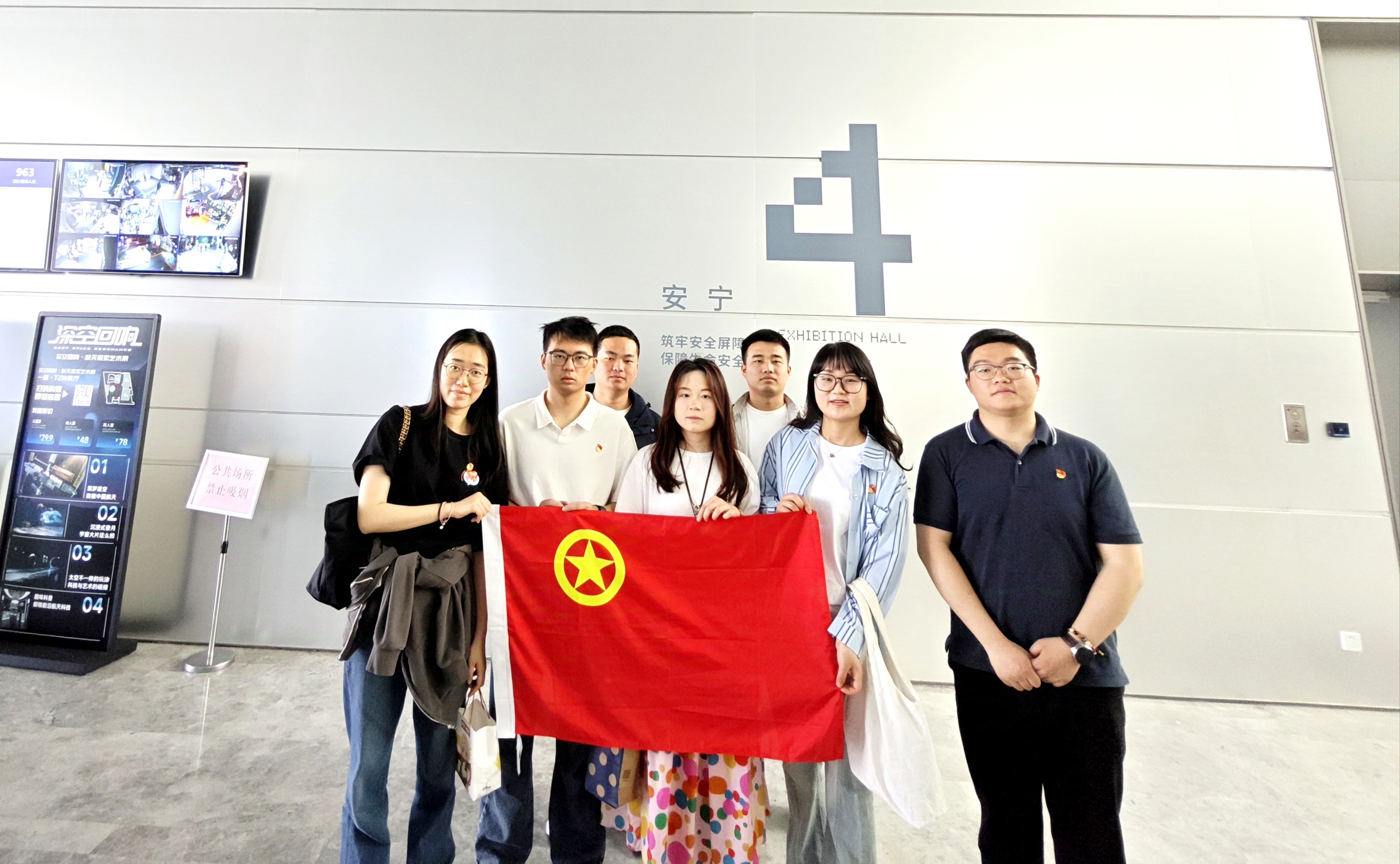 fhty凤凰·(中国集团)官方网站