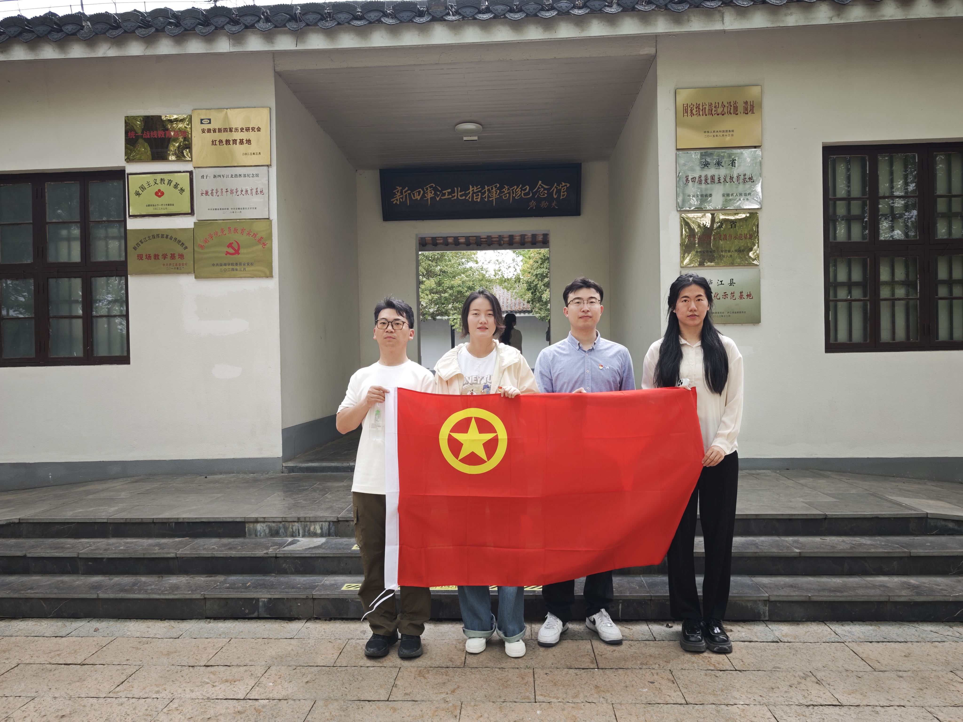 fhty凤凰·(中国集团)官方网站