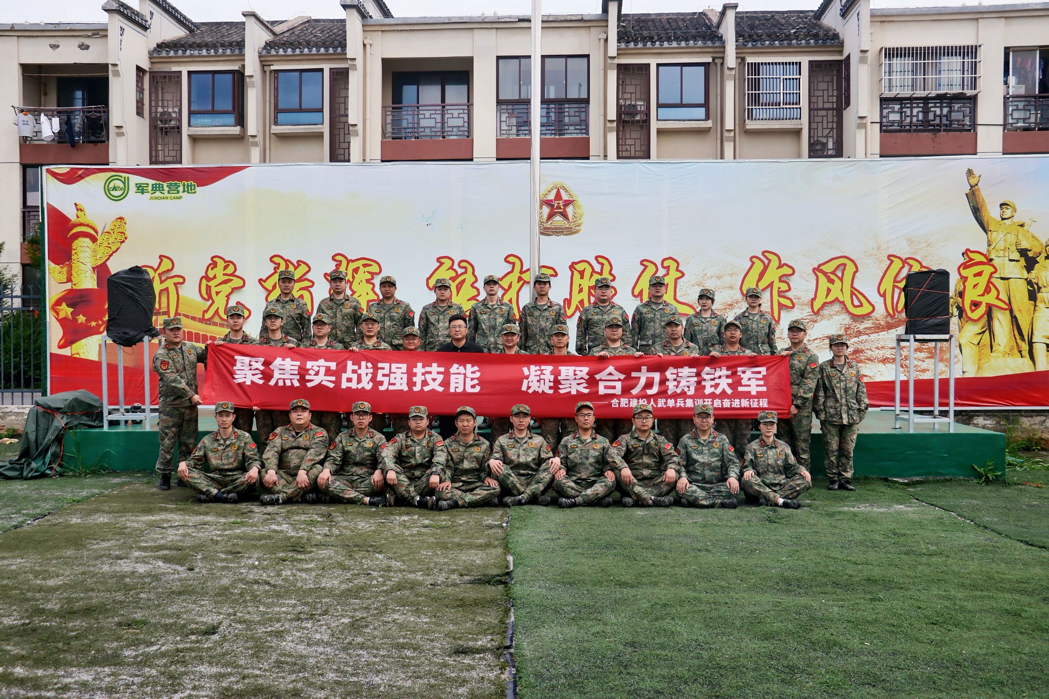 fhty凤凰·(中国集团)官方网站
