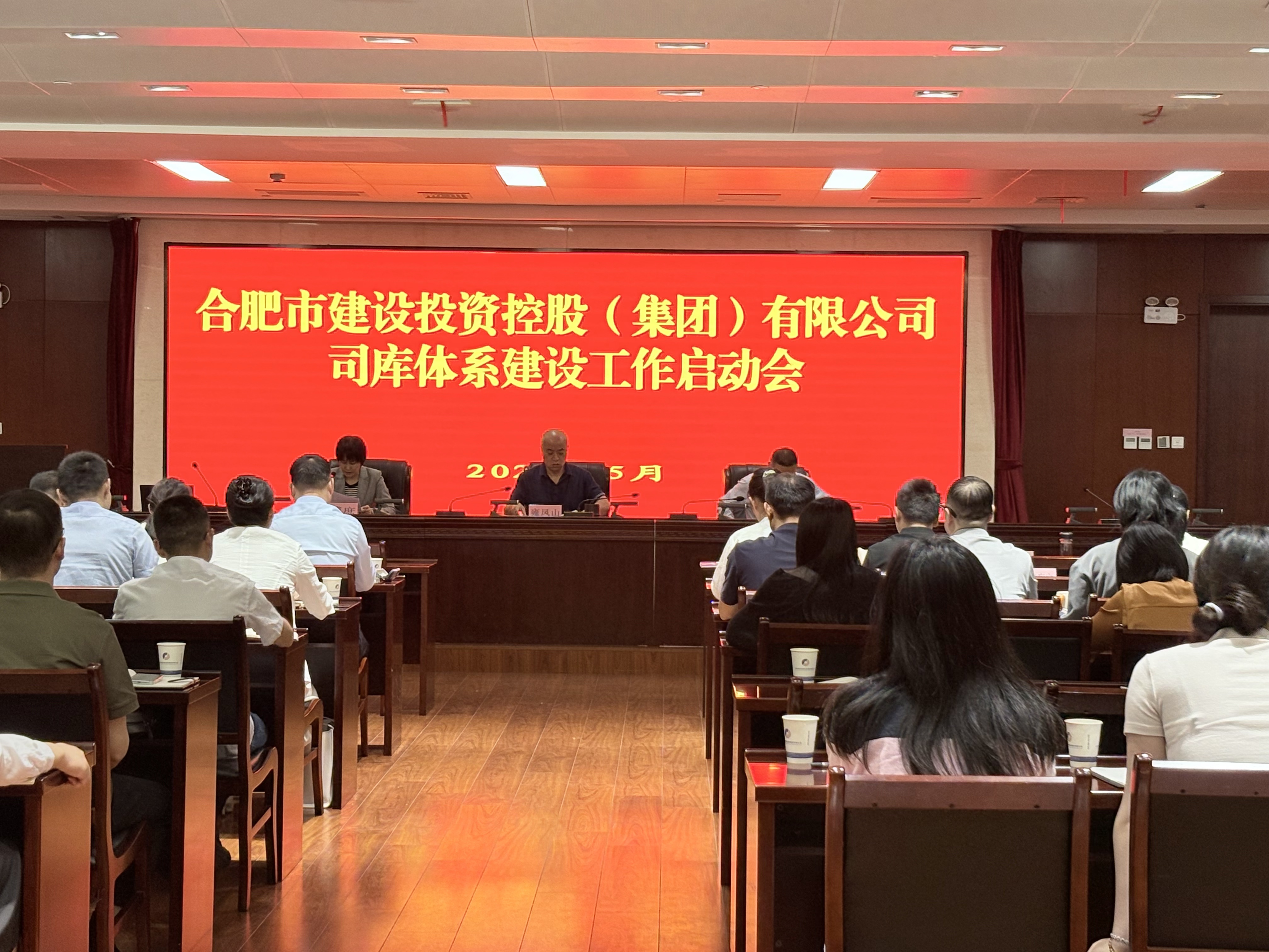 fhty凤凰·(中国集团)官方网站