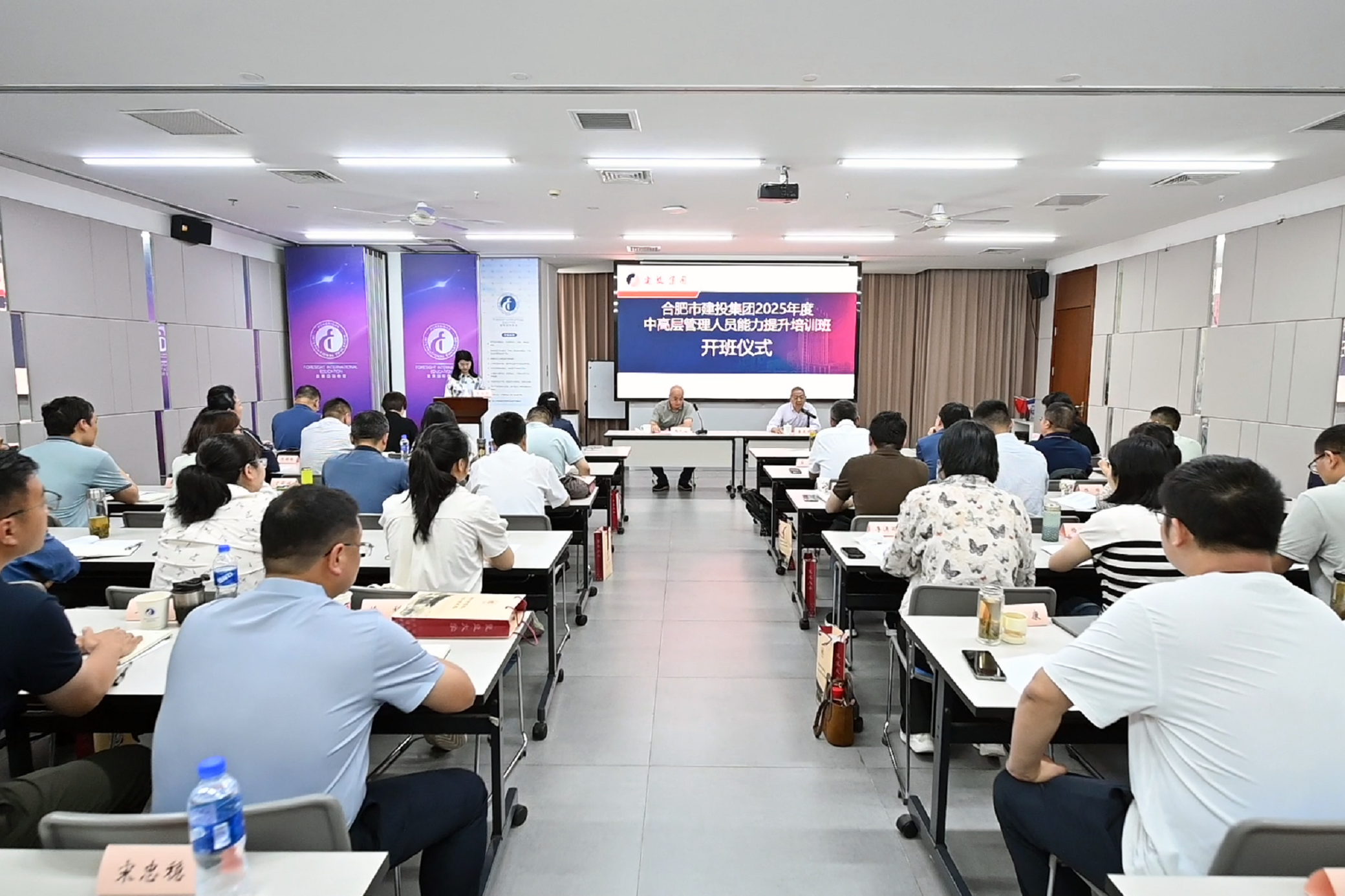 fhty凤凰·(中国集团)官方网站