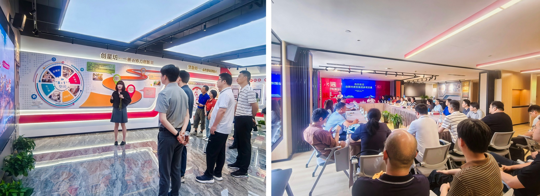 fhty凤凰·(中国集团)官方网站