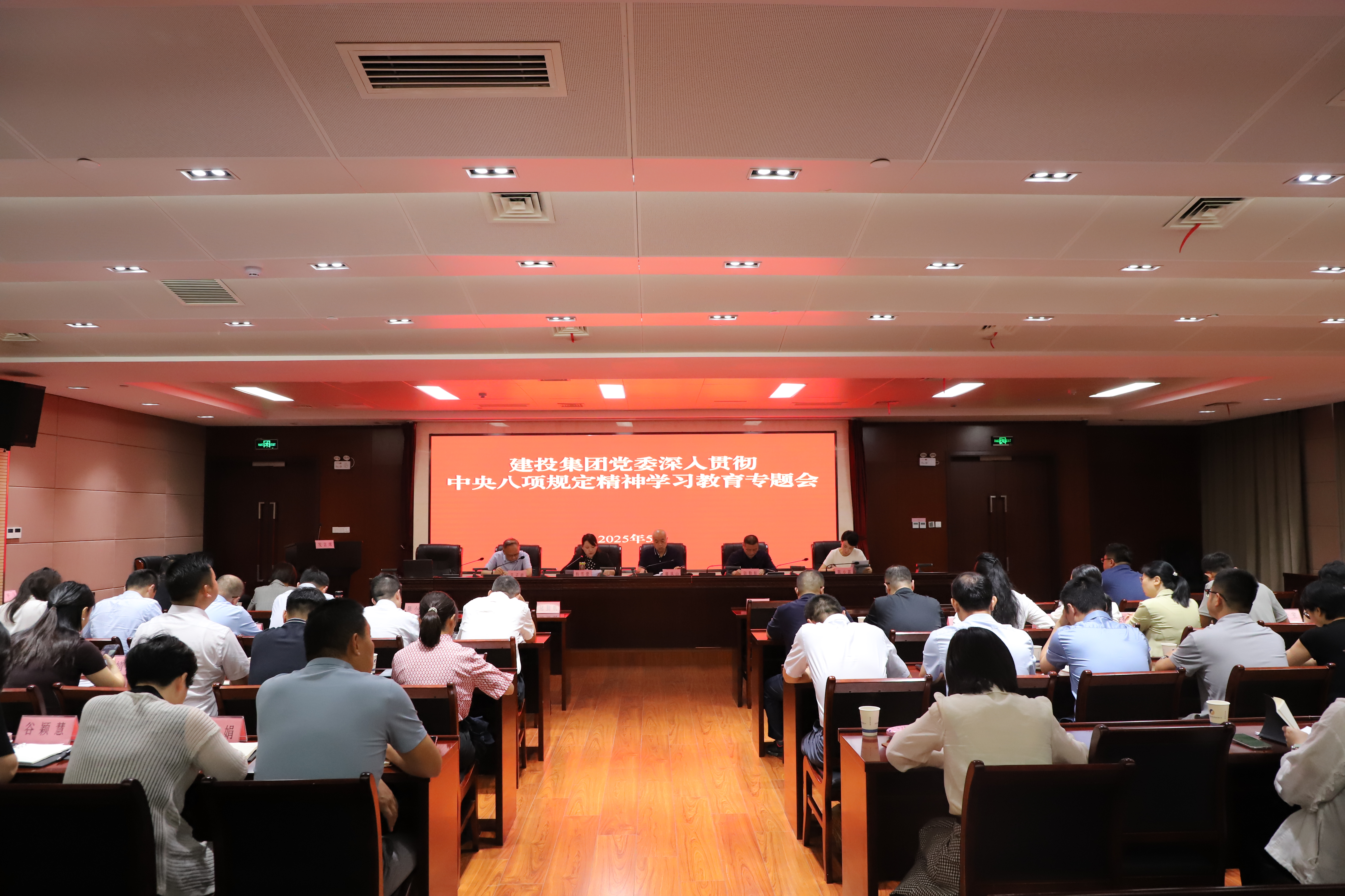 fhty凤凰·(中国集团)官方网站
