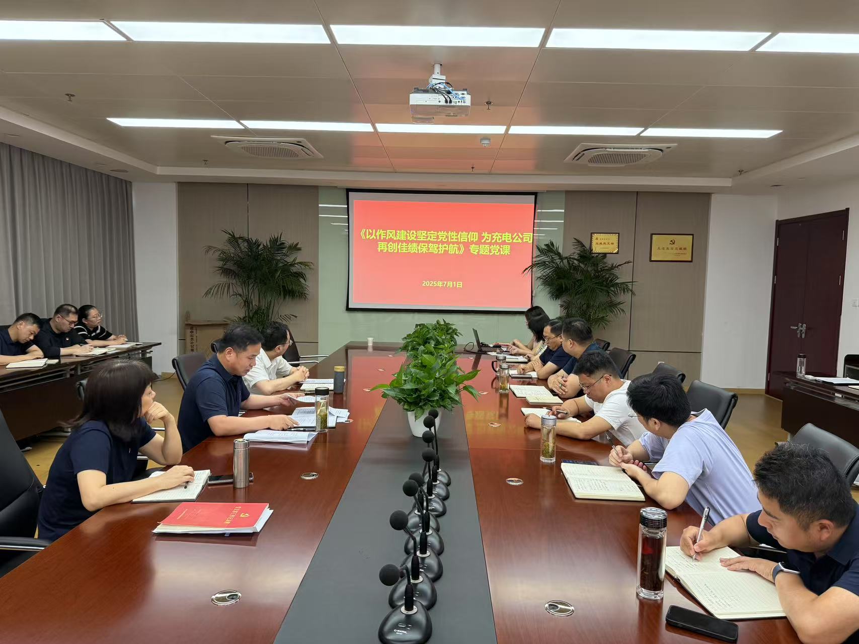 fhty凤凰·(中国集团)官方网站
