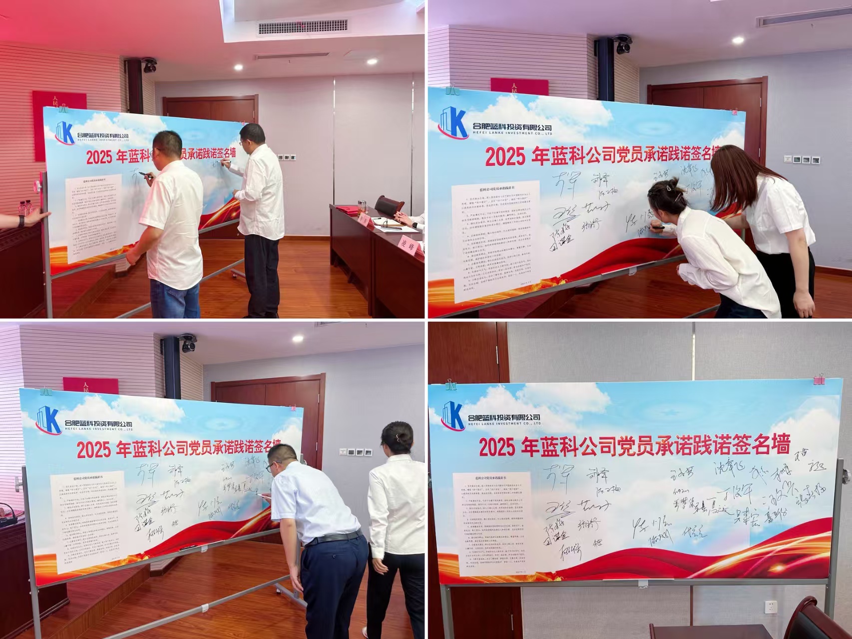 fhty凤凰·(中国集团)官方网站