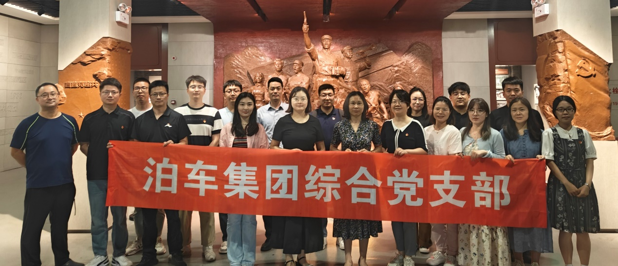 fhty凤凰·(中国集团)官方网站