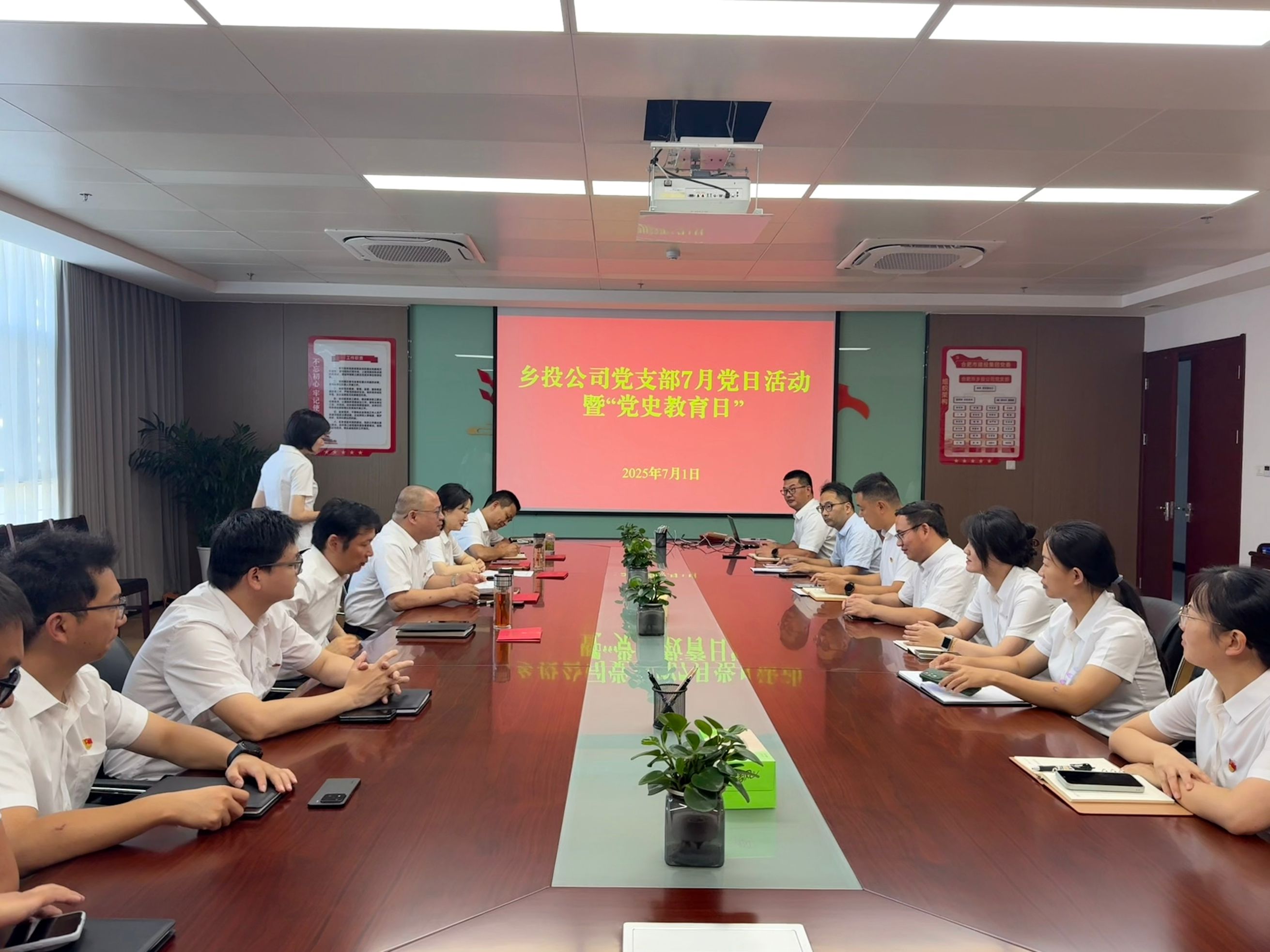 fhty凤凰·(中国集团)官方网站