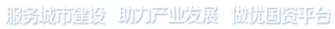 fhty凤凰·(中国集团)官方网站